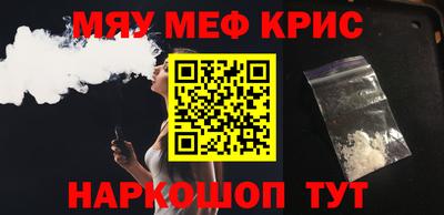дмт Партизанск