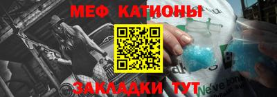 синтетический гашиш Пенза