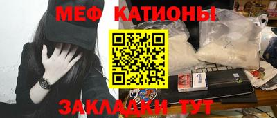 синтетический гашиш Пенза