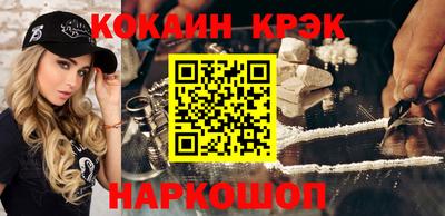 дмт Партизанск