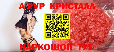 дмт Партизанск