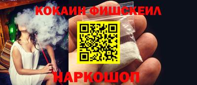 дмт Партизанск