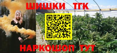 spice Первоуральск
