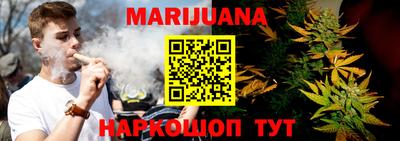 дмт Партизанск