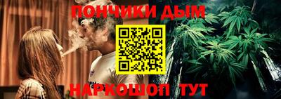 дмт Партизанск