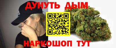 синтетический гашиш Пенза