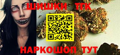 дмт Партизанск