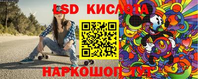 синтетический гашиш Пенза