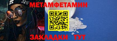 дмт Партизанск
