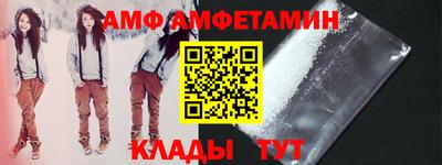 синтетический гашиш Пенза
