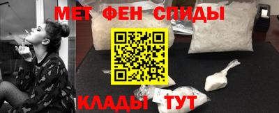 дмт Партизанск