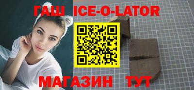 дмт Партизанск