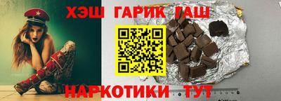дмт Партизанск