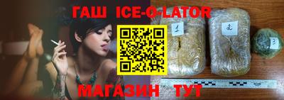 дмт Партизанск