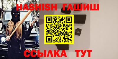 spice Первоуральск
