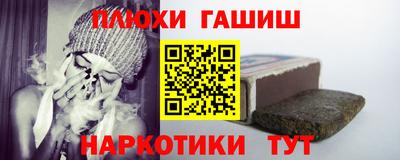 дмт Партизанск