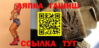 spice Первоуральск