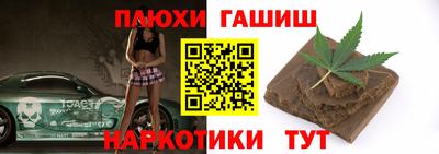 стафф Пугачёв