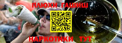 spice Первоуральск