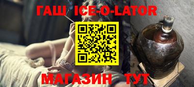 spice Первоуральск