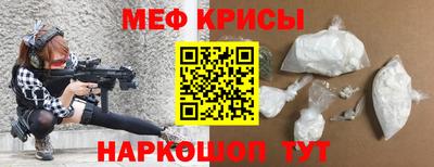 дмт Партизанск