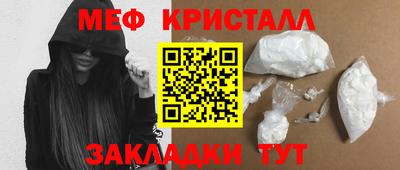 дмт Партизанск